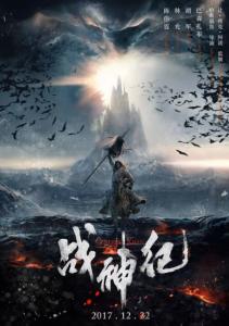 办假的英国护照电子版